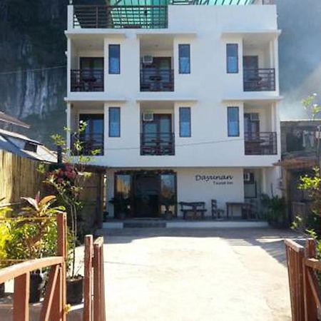 Dayunan Tourist Inn إل نيدو المظهر الخارجي الصورة